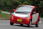 三菱 I-MiEV G