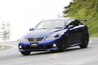 レクサス IS F スポーツパーツ“Circuit Club Sport Parts”装着車