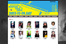 「BURTON RAIL DAYS presented by MINI」　Rider一覧