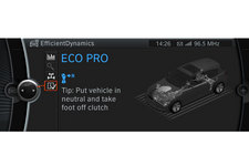 BMW 新型 1シリーズ　ドライビング・パフォーマンス・コントロール[ECO PRO(エコ・プロ)モード]