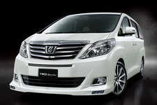 トヨタ 新型 アルファード TRD 標準タイプ向け フロントスポイラー+LEDデイタイムランニングランプセット装着車