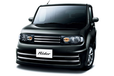 キューブ ライダー ブラックライン