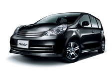 ノート ライダー ブラックライン