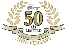 誕生50年記念専用デカール