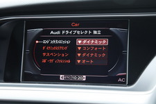 アウディ RS5 ＆ S5カブリオレ 試乗レポート