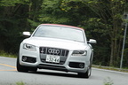 アウディ RS5 ＆ S5カブリオレ 試乗レポート