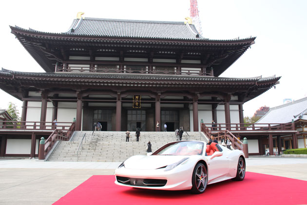 フェラーリ 458スパイダー