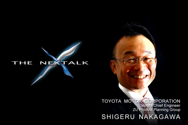 THE NEXTALK ～次の世界へ～ トヨタ福祉車両 製品企画主査 中川茂インタビュー