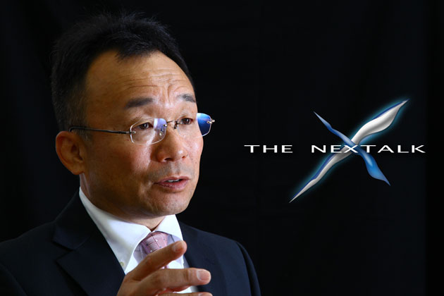 THE NEXTALK ～次の世界へ～ トヨタ福祉車両 製品企画主査 中川茂インタビュー