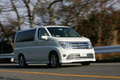 日産 エルグランド 2.5 新型車徹底解説