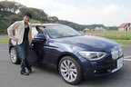 BMW NEW 120i Styleと岡本 幸一郎 氏