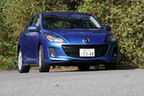 マツダ アクセラ 20S-SKYACTIV スカイブルーマイカ（205/50R17インチタイヤ）