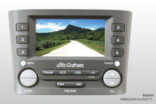 ホンダ BEAT(ビート) Gathers スカイサウンドコンポ