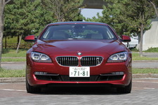 BMW 6 Series Coupe