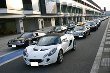 ジャパン・ロータスデイ2011