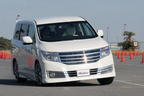 日産 新型 エルグランド ライダー パフォーマンススペック