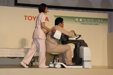 移乗ケアアシスト
