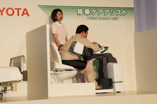 移乗ケアアシスト
