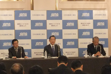 第42回東京モーターショー2011 開催概要を発表