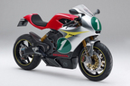 ホンダ スーパースポーツEVバイク「RC-E」[参考出品車]