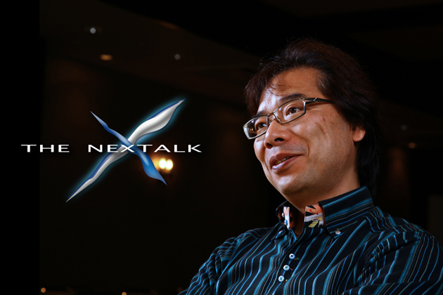 THE NEXTALK ～次の世界へ～ マツダ プログラム開発推進本部主査 猿渡健一郎 インタビュー