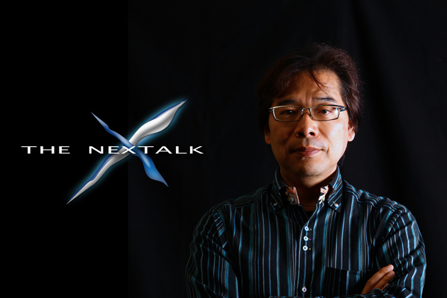 THE NEXTALK ～次の世界へ～ マツダ プログラム開発推進本部主査 猿渡健一郎 インタビュー