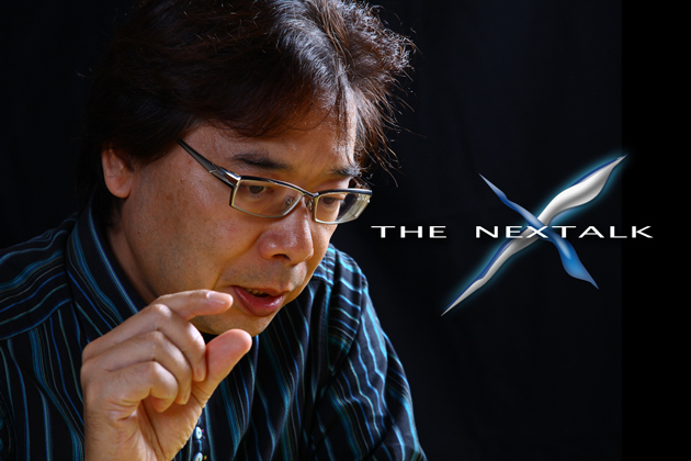 THE NEXTALK ～次の世界へ～ マツダ プログラム開発推進本部主査 猿渡健一郎 インタビュー