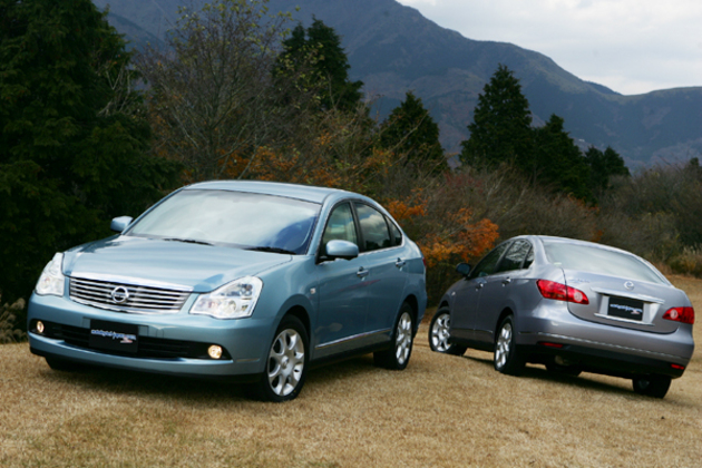 日産 ブルーバードシルフィ 新型車徹底解説 画像ギャラリー No 12 話題を先取り 新型車解説21 Mota 日産 ブルーバードシルフィ 新型車徹底解説 画像ギャラリー No 12 話題を先取り 新型車解説21 Mota