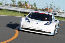 NISSAN LEAF NISMO RC