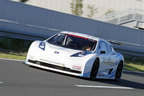 NISSAN LEAF NISMO RC