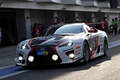 トヨタ、FSWでファン感謝イベント「ガズーレーシングフェスティバル2011」開催