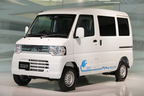 三菱 軽・商用 電気自動車 MINICAB MiEV(ミニキャブ・ミーブ)