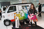 三菱 MINICAB MiEV(ミニキャブ・ミーブ)