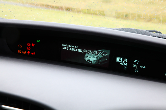 プリウス PHV(プラグインハイブリッド)