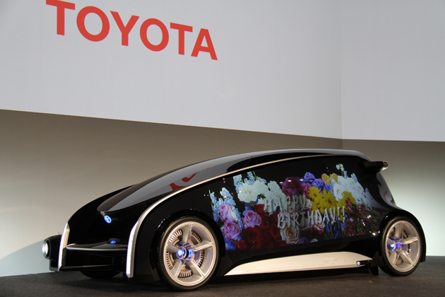 トヨタ、ボディ全面がディスプレイのコンセプトカー「TOYOTA Fun