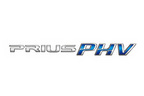 プリウスPHV（プラグインハイブリッド）車名 ロゴ