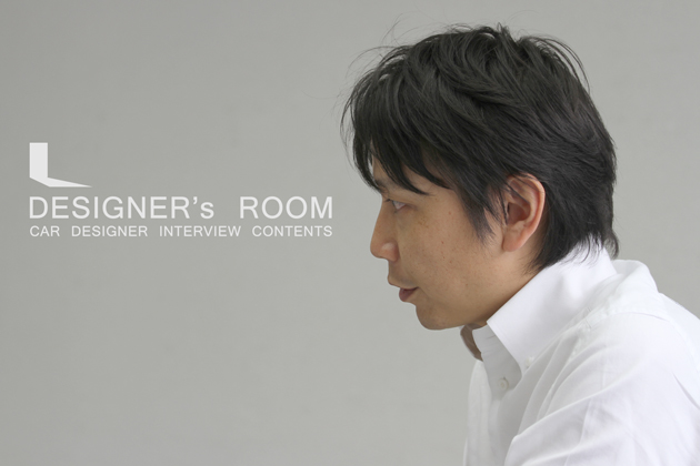 スバル インプレッサ デザイナーインタビュー／富士重工業デザイン部シニアデザイナー 中村真一