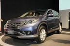 新型CR-V