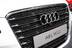 アウディ A8 L W12