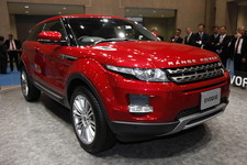 LANDROVER