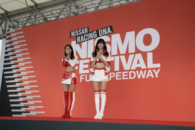 kondo　racing　支給品フード付きウェア ニスモフェスティバル　星野一義 50周年記念 限定メモリアルミニカー販売のお知らせ | 富士