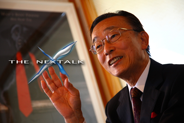 THE NEXTALK ～次の世界へ～ 東海大学教授 林義正 工学博士 インタビュー