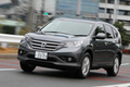 ホンダ 新型 CR-V 試乗レポート／渡辺陽一郎