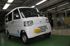 三菱 MINICAB MiEV