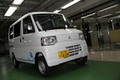 三菱 MINICAB MiEV 試乗レポート