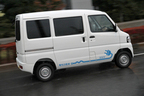 三菱 MINICAB MiEV