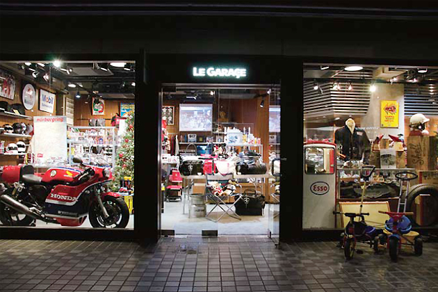 Le GARAGE ル・ル・ガラージュ