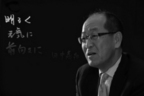 THE NEXTALK トヨタ 田中義和 チーフエンジニア インタビュー