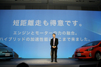 トヨタ アクア　新型車報道発表会の模様