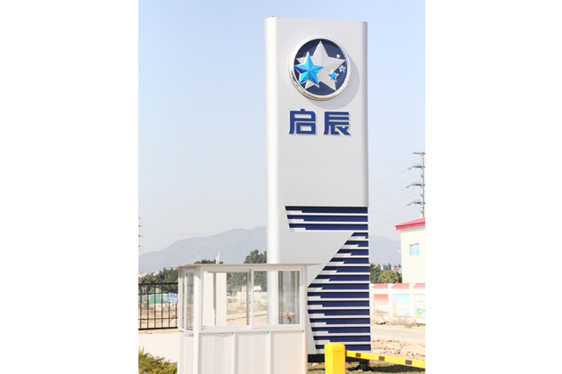 凄いぞ日産 あの世界最大の国 中国 でヒュンダイを抜いた理由 小沢コージ 画像ギャラリー No 8 特集 Mota